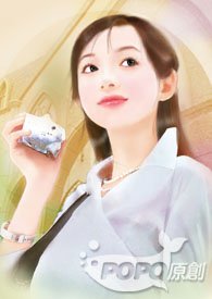 荼蘼微香什么意思