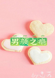 尿液中有粘液丝是怎么回事