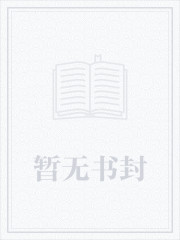 我在天龙有个后宫文