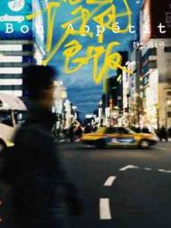 得食道癌前有啥症状