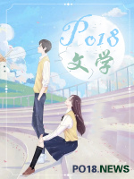 万人迷主角快穿